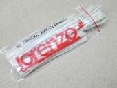 Pipe Cleaners by Lorenzo