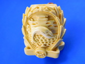 SMS Meerschaums - Private Collection-MC-Blue Whale by Salim (003)